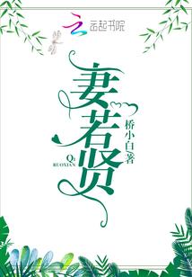 狗年农历6月16日生肖
