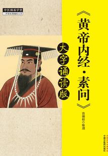 12星座谁变成复仇者