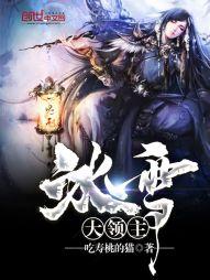 2019属兔人2月运程