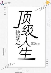 4字好看古风网名女