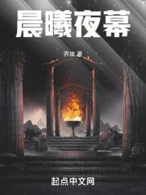 戒骄形容什么生肖