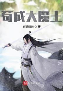 75年11月运程