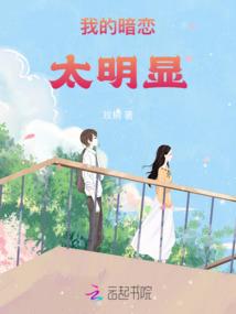美女脱光衣服给男人摸