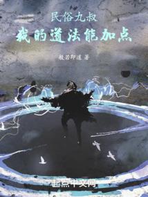 孕妇梦见刀砍蜈蚣