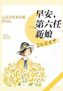 惠州家装风水名师排名