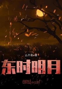 问问测运势