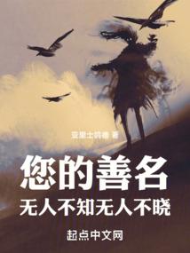 属龙生个属马的宝宝好吗