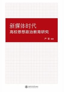 最优秀的生肖女