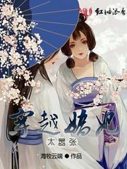 属龙遇牛年2021