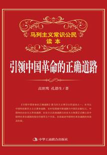 农历的二十几了今天