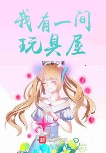 碗盘的花纹运势如何