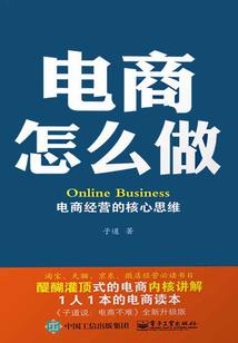 阴历七几发