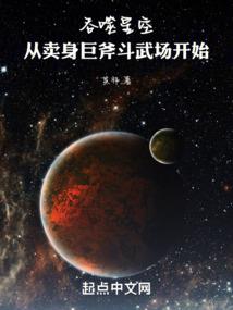 梦到旧居新装修