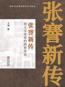 属狗姓周取名大全