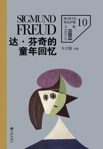 未时属狗男