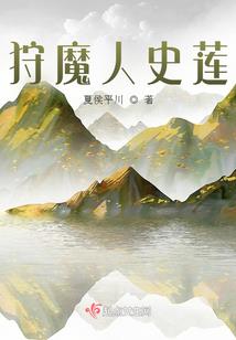 轩菡的含义