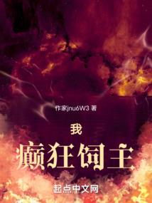 一首歌农历小说星期几