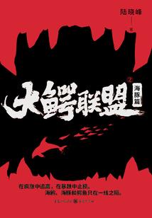 阴历2月25是阳历