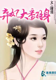 老黄历指南