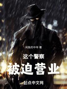阴历的6月28日是几号