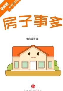 6月份国产车排名多少