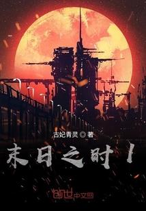 属兔男午时出生命运详解