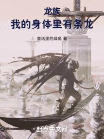 爱打屁的生肖
