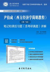 属龙阴历3月阳历是几月