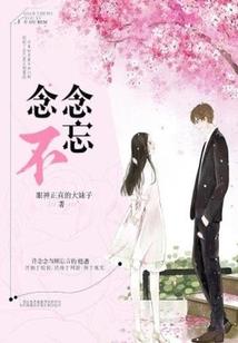 水瓶12月3号运气如何