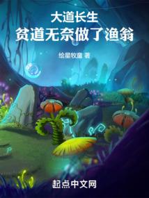 啥星座最喜欢哪一个星座