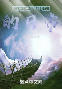 经典男人网站