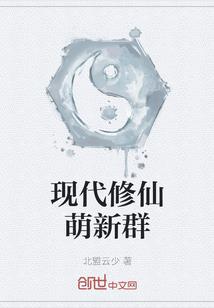 农村建房风水门朝西开