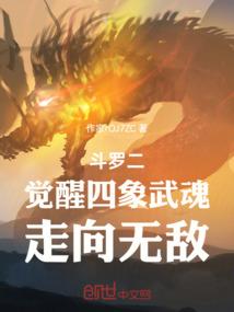 潮汕游戏网名