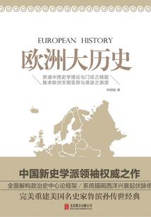 属龙和属兔感情如何