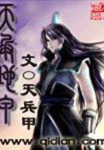 给孩子起名字怎么起名好听