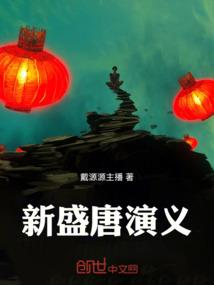 男孩起名嘉佑好吗
