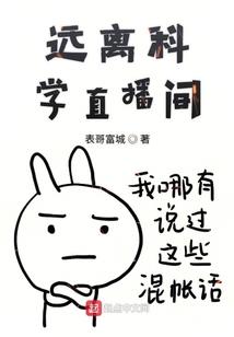 十二星座出生排序图片男