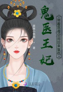 孕妇梦见女性死人