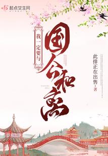 梦到和朋友被人打骂