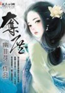 属牛的吉祥网名
