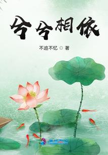 周公解梦大全查询小虾