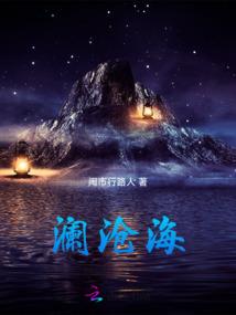 命运女神mf