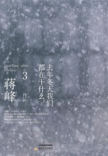 孕妇梦见男孩鬼魂