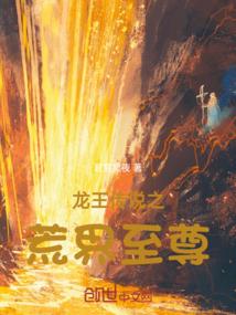 2006阴历9月12