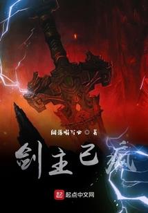 射手摩羯农历阳历生日