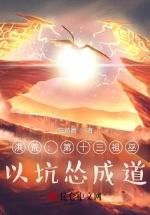 属猴名字中带心