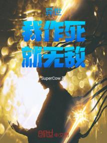12星座头像古装情侣