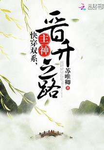 阴历八月的属猴女好吗