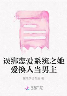 接房黄历叫什么