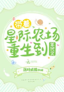 内八字踮脚训练有用吗